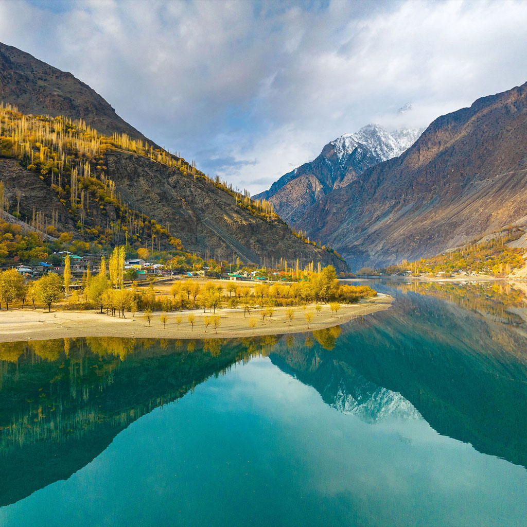 Ghizar Valley
